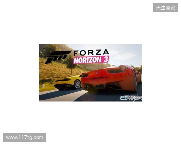 《极限竞速：地平线 6》等首发支持 DLSS 4