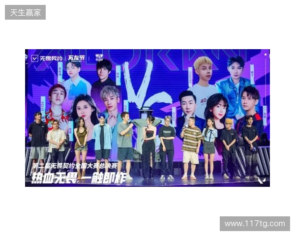 “瓦友”集合,极限之地无畏契约城市对抗赛我们来了! “瓦友”集合,极限之地无畏契约城市对抗赛我们来了!