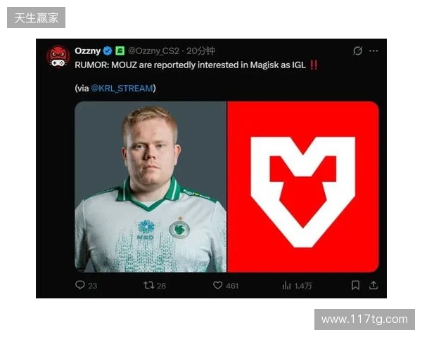 爆料：MOUZ有意引入Magisk出任指挥，Brollan或将下放